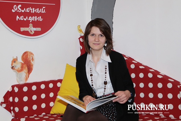 Ника Максимова <br />
Продавец книжного магазина<br />
<br />
В Пушкине очень плохо развита инфраструктура для детей и мало мест хороших, куда с ребенком можно сходить.