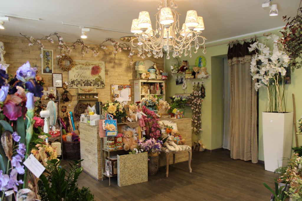 Магазин «Дом цветов и подарков»