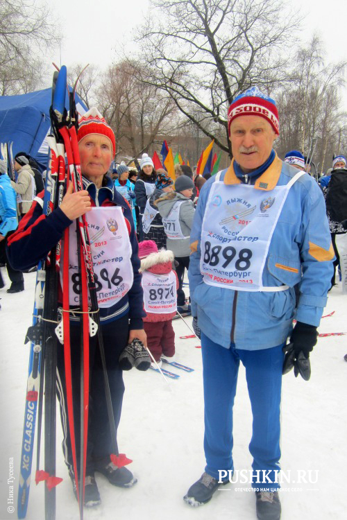 Тамара и Валентин - участники Пушкинской лыжни - 2013