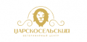 Царскосельский ветеринарный центр логотип компании