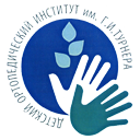 Врач-педиатр - логотип работодателя