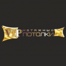 Натяжные потолки Vippotolki, логотип