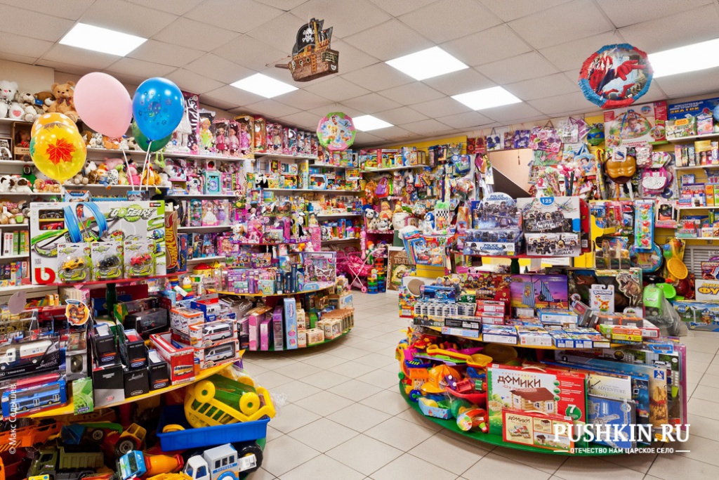 Магазин Детских Игрушек В Москве Большой Выбор
