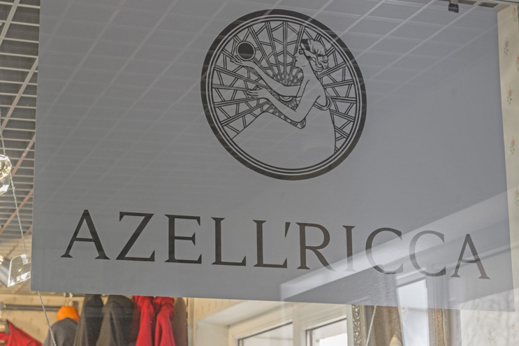 Магазин женской одежды «Azell’Ricca»