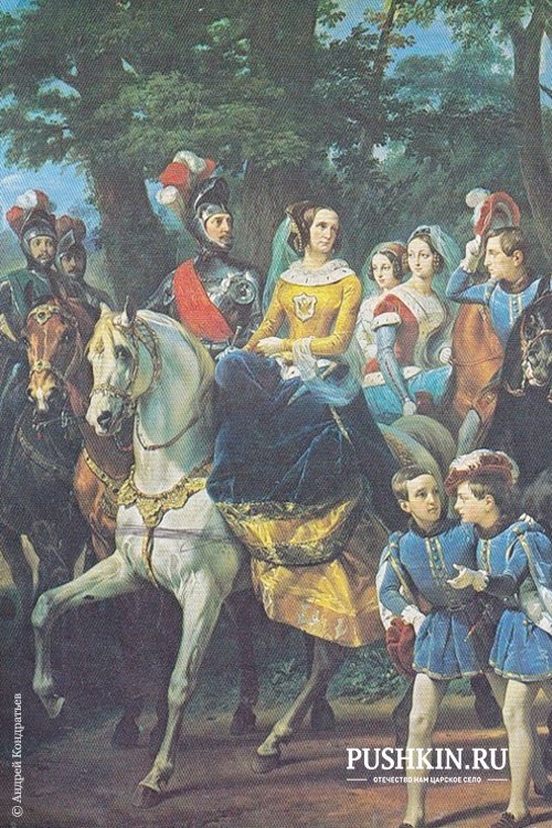 Николая I  и его дети