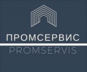 ПромСервис логотип компании