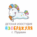 Художник-преподаватель  - логотип работодателя