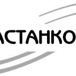 Слесарь-механик по ремонту оборудования - логотип работодателя