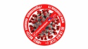 Разнорабочий(ая) - логотип работодателя
