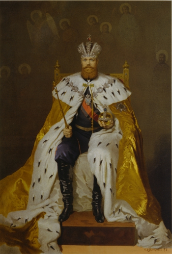 Выставка «Император Александр III. Коронация. Путешествие. Семья»